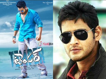 ‘టెంపర్’ పై మహేష్ బాబు స్పందనేంటి