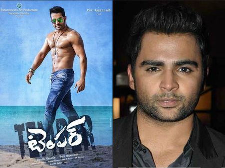 ‘టెంపర్’ హిందీ రీమేక్ హీరో నేను కాదు కానీ...