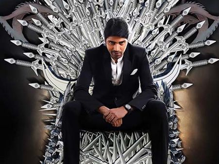 అల్లరి ‘బందిపోటు’: 15 నిమిషాలు ట్రిమ్ చేసారు