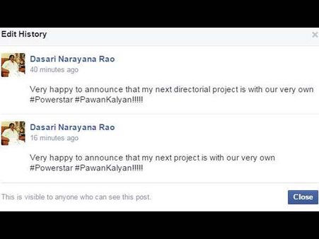 పవన్ తో సినిమా...నాలుక కరుచుకున్న దాసరి