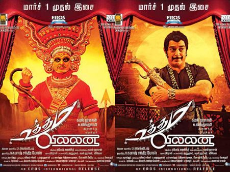 కమల్ దాన్ని సీక్రెట్ గా ఉంచారు