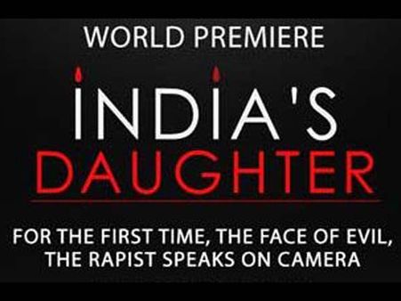 నిర్బయ రేపిస్ట్ ఇంటర్వూ ...ప్రసార సమయం మారింది