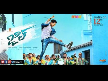 స్టైలిష్ గా: గోపీచంద్ 'జిల్' టీజర్(వీడియో)