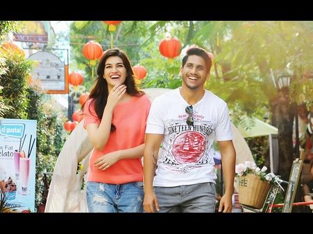 నాగచైతన్య ‘దోచెయ్‌’ విడుదల తేదీ(అఫీషియల్)