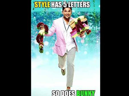 అల్లు అర్జున్ ‘S/O సత్యమూర్తి' మోషన్ పోస్టర్ (వీడియో)