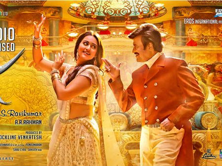 'లింగ' తో ప్రభుత్వానికి 21 కోట్లు నష్టం....కేసు