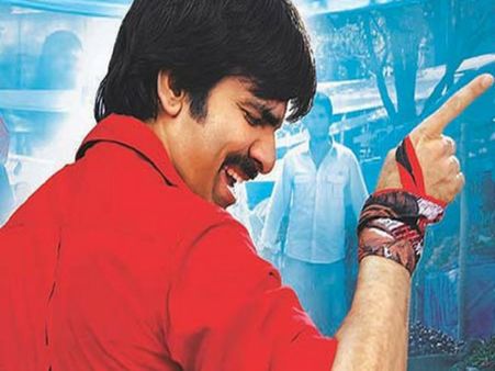 రవితేజ,త్రిష కాంబినేషన్ మరోసారి