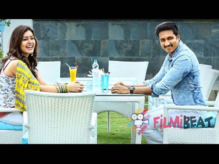 గోపీచంద్ ‘జిల్’ ఆడియో సాంగ్స్ ఇవే...