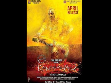 రాఘవ లారెన్స్ ‘కాంచన 2’ ఫస్ట్ లుక్ ఇదే..