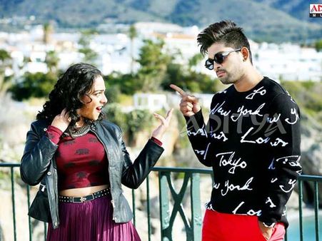 ‘S/O సత్యమూర్తి' ఆడియో...ఇక్కడ చూడండి