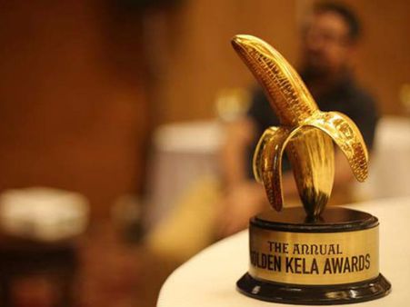 అరటిపండు అవార్డ్స్: చెత్త హీరో, చెత్త హీరోయిన్స్ వీరే..