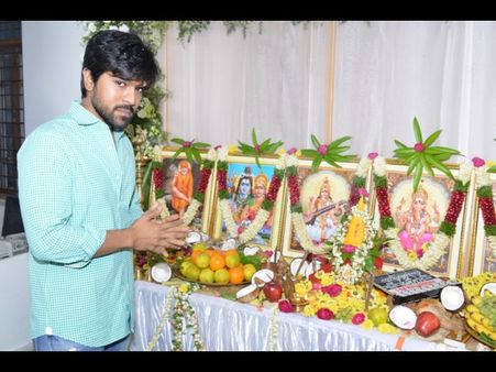 రామ్ చరణ్-శ్రీను వైట్ల మూవీ ప్రారంభం (ఫోటోస్)