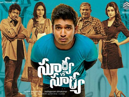 సూర్య వర్సెస్ సూర్య.....11 రోజుల్లో రూ. 11 కోట్లు