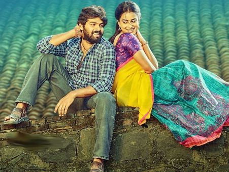 నమ్మకం నిలబెట్టలేదు..(తుంగభద్ర మూవీ రివ్యూ)