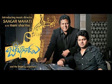 కంగ్రాట్స్: మణిశర్మ కొడుకు లాంచ్ అయ్యాడు