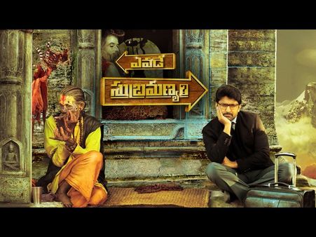 బాగా స్లోగా..వచ్చినవాడే ('ఎవడే సుబ్రమణ్యం' రివ్యూ)