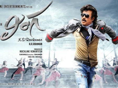 రజనీకి థాంక్స్: ‘లింగ’ బాధితులకు 10 కోట్ల నష్ట పరిహారం