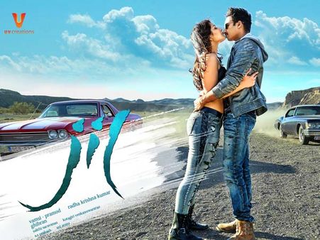 రొమాన్స్, యాక్షన్: ‘జిల్’ థియేట్రికల్ ట్రైలర్ (వీడియో)