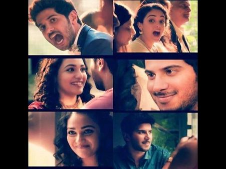 మణిరత్నం 'ఒకే బంగారం' టైటిల్ వెనుక అసలు కథ