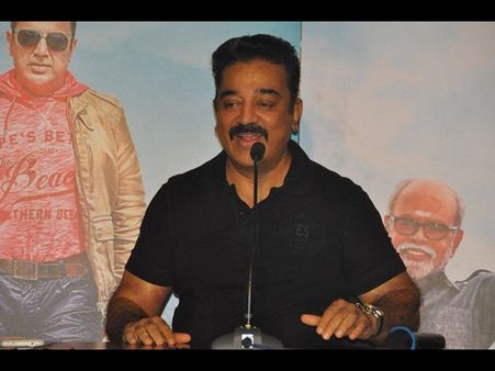 నేను ఒరిజినల్‌ కాను: కమల్‌హాసన్‌ ఇంటర్వూ (ఫొటో ఫీచర్)