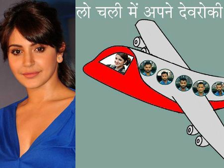 అనుష్క ఇంటిపై రాళ్లు విసరండంటున్న నటుడు