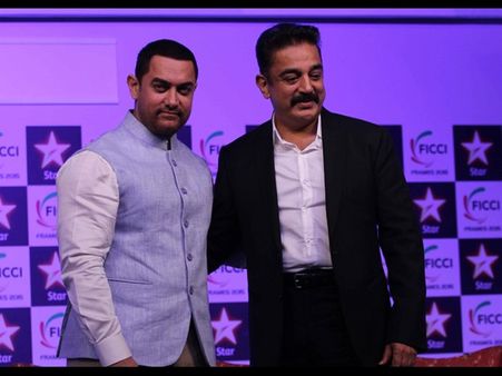 ఫొటోలు:కమల్‌ కు అమీర్ ఖాన్ బహిరంగ క్షమాపణ