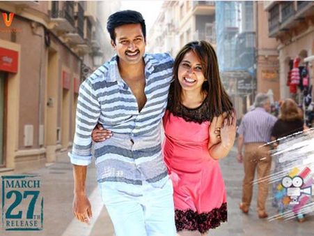 గోపీచంద్ ‘జిల్’ సినిమా టాక్ ఎలా ఉంది?