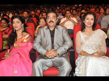 కమల్ పంక్షన్ ...శృతిహాసన్, గౌతమి గెస్ట్ లుగా ..(ఫొటోలు)