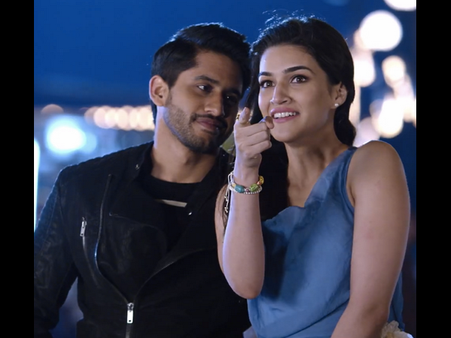 నాగ చైతన్య 'దోచేయ్‌' 4 వ సాంగ్ (వీడియో)