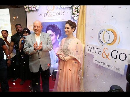 జ్యూయలరీ డిజైనర్‌ గా తమన్నా,లోగో ఆవిష్కరణ (ఫొటోలు)