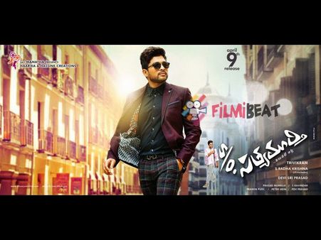 విరాజ్‌ ఆనంద్‌... 'సన్నాఫ్‌ సత్యమూర్తి' (కొత్త ఫొటోలు)