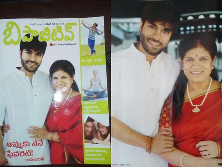 ఉపాసన ‘బి పాజిటివ్’ కోసం చరణ్ ఇంటర్వ్యూ.. (ఫోటోలతో)