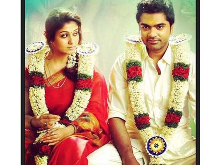 నయనతార-శింబు పెళ్లి ఫోటో....హాట్ టాపిక్