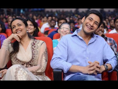 నమ్రతకు స్పెషల్ ట్రీట్ ఇచ్చిన మహేష్ బాబు