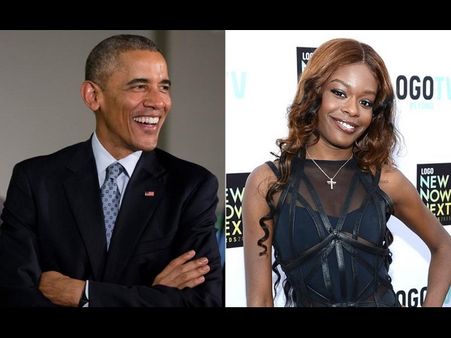 ఒబామాతో శృంగారంలో పాల్గొనాలని లేడీ సింగర్ ఆరాటం