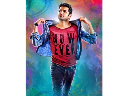 ఫలిస్తుందా :హీరో రామ్...డోంట్ కేర్ స్ట్రాటజీ