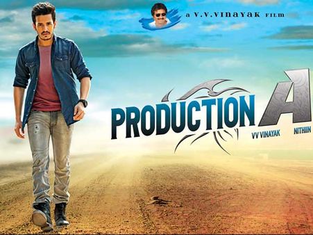 అఖిల్ బర్త్ డే స్పెషల్: అక్కినేని ఫ్యాన్స్‌కి నితిన్ కానుక!