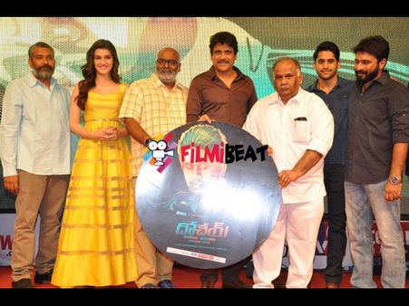 ‘దోచేయ్’ ఆడియో వేడుక హైలెట్స్ (ఫోటోస్)