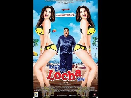 సెక్స్ కామెడీ మూవీ: సిగ్గెందుకు అంటున్న సన్నీ లియోన్!