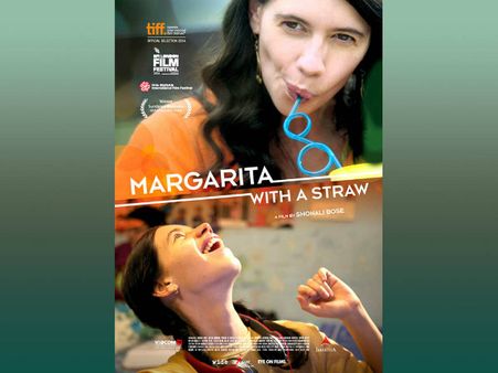 రేపే వస్తోంది...జీవితానికో ప్రేమలేఖ లాంటి సినిమా