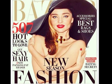 బర్త్ డే స్పెషల్: 11 సార్లు నగ్నంగా అందాల విందు (ఫోటోస్)