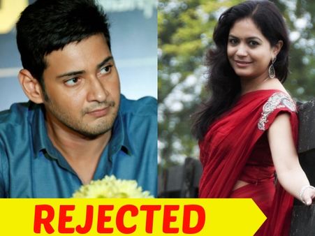 మహేష్ బాబు ఆఫర్ రిజక్ట్ చేసిన సింగర్ సునీత, కారణం అదేనా?