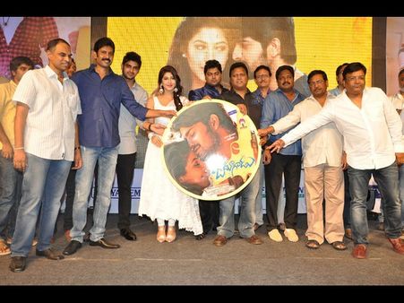 ‘జాదూగాడు’ ఆడియో ఆవిష్కరణ(ఫోటోస్)