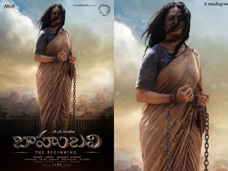 బాహుబలి: దేవసేనగా అనుష్క ఫస్ట్ లుక్... షాకింగ్ (ఫోటో)