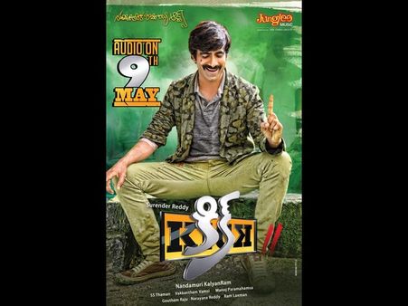 సెంటిమెంట్ టాక్ : ‘కిక్‌-2’ ఆడియోకు ఛీప్ గెస్ట్ ఎవరు