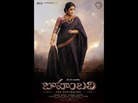 బాహుబలి: రమ్యకృష్ణ... శివంగి ఫస్ట్ లుక్ (ఫోటో)