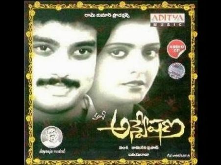 వంశీ 'అన్వేషణ' నిర్మాత కన్నుమూత