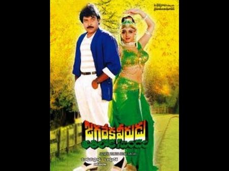 ఫ్లాఫ్ అన్నారు...కానీ సునామీ కలెక్షన్స్...మెగా ఫ్యాన్స్ కు ధాంక్స్