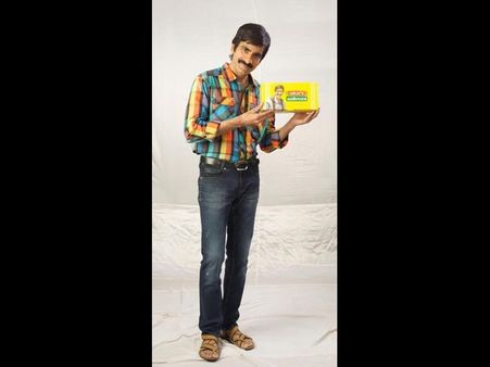 రవితేజ కూడా మొదలెట్టేసాడు..ఇదిగో సాక్ష్యం(ఫొటో)