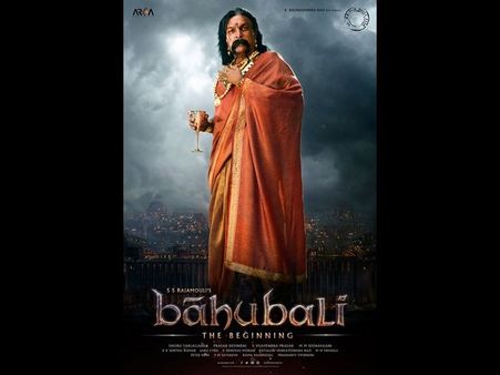 ‘బాహుబలి’...బిజ్జలదేవ లుక్ (ఫోటో)